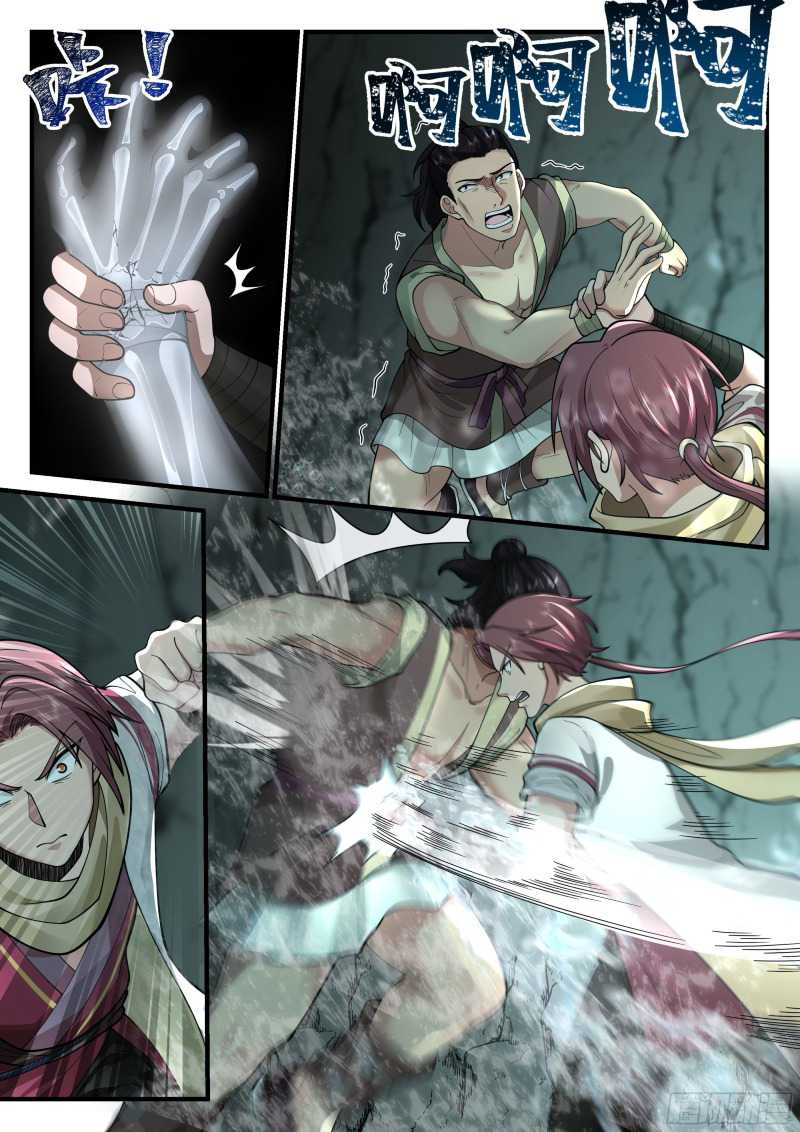 Godly Pet Has Opened Up for Me Again Chapter 18 Gambar 8