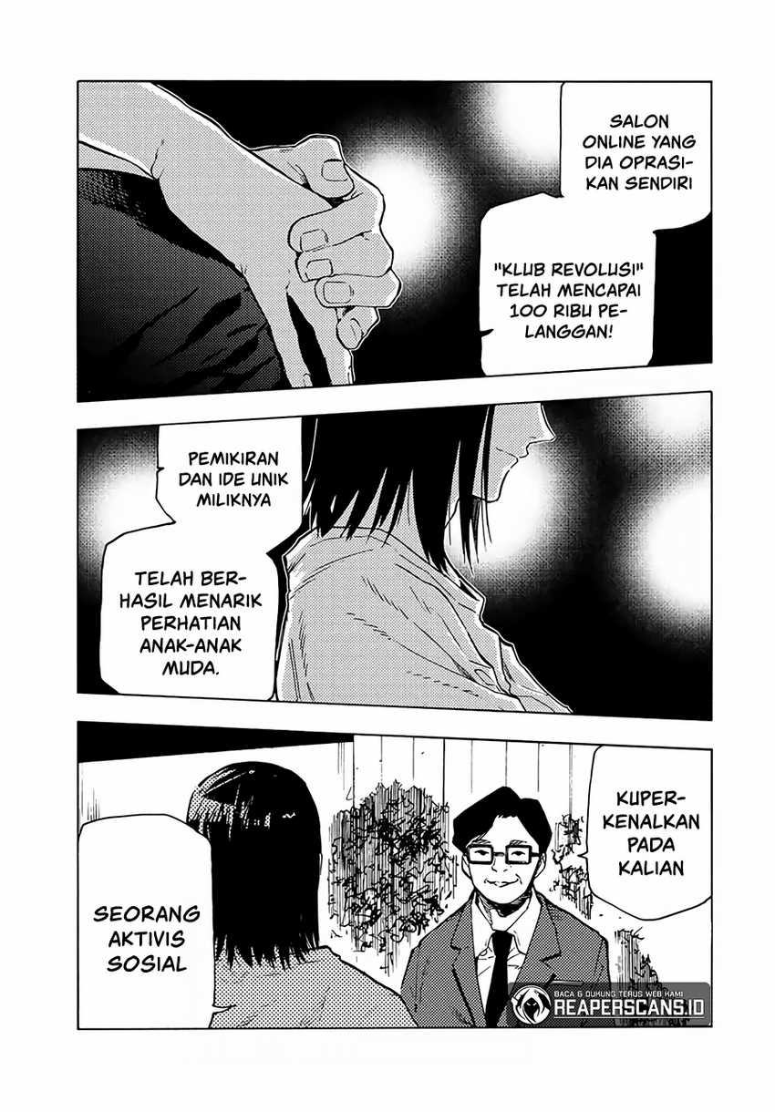 Juujika no Rokunin Chapter 100 Gambar 15