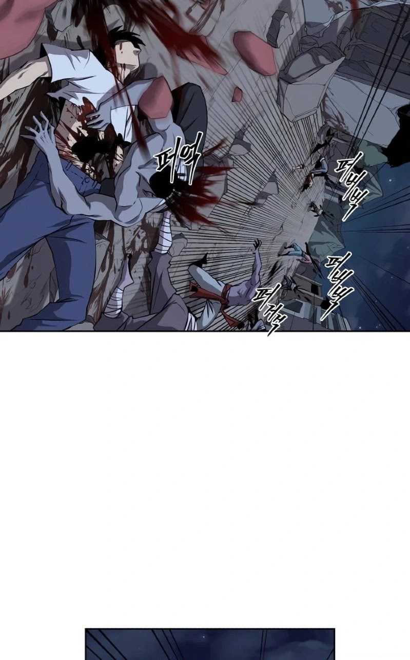 Monster Hunter Chapter 31 Gambar 12