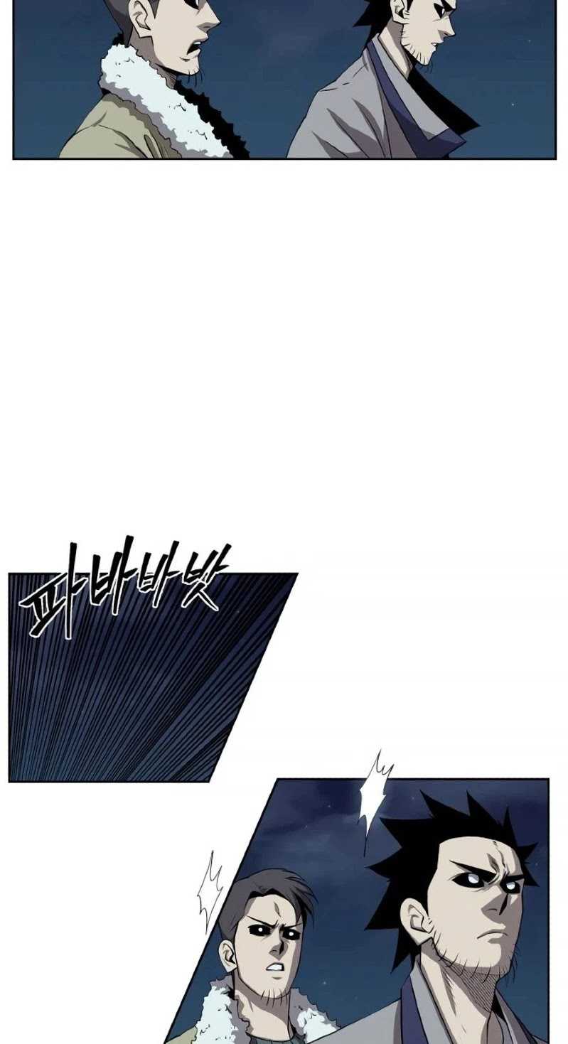 Monster Hunter Chapter 31 Gambar 21