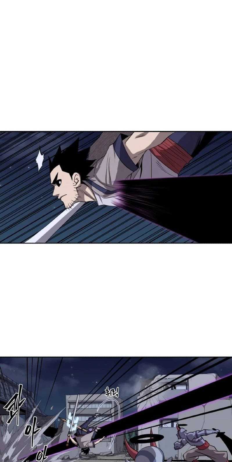 Monster Hunter Chapter 31 Gambar 35