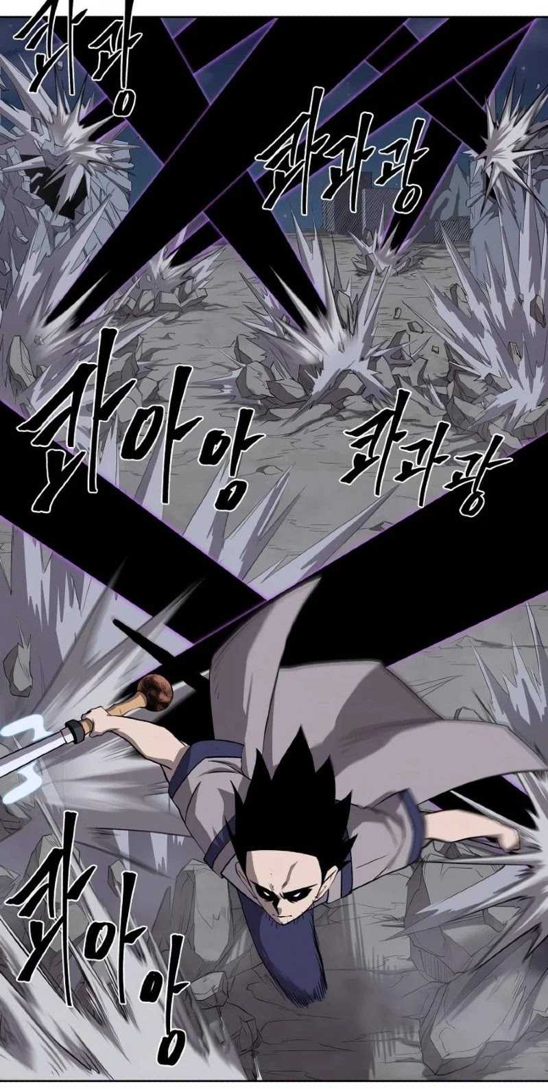 Monster Hunter Chapter 31 Gambar 38
