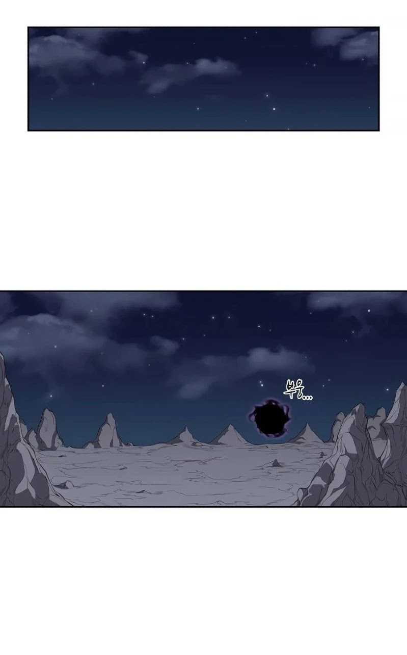 Monster Hunter Chapter 31 Gambar 56