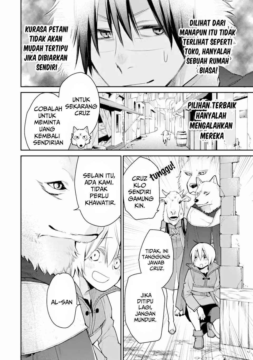 Saikyou no Madoshi. Hisa ni Ya wo Ukete Shimatta no de Inaka no Eihei ni Naru Chapter 24.2 Gambar 5