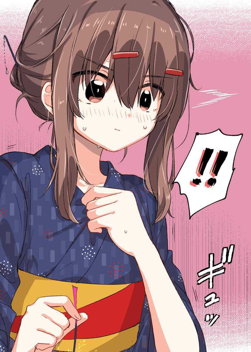 The Girl Who’s Going To Self-Destruct Chapter 01 Gambar 4