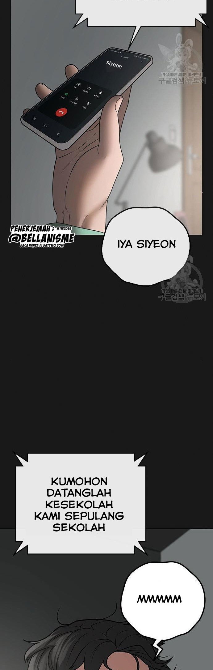 Reality Quest Chapter 51 Gambar 57