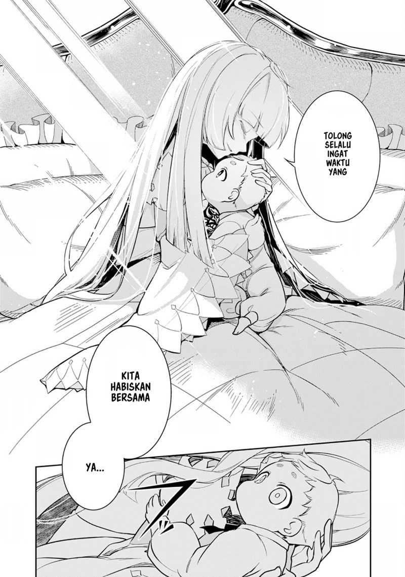 Fuun Kara no Saikyou Otoko Chapter 02.2 Gambar 11