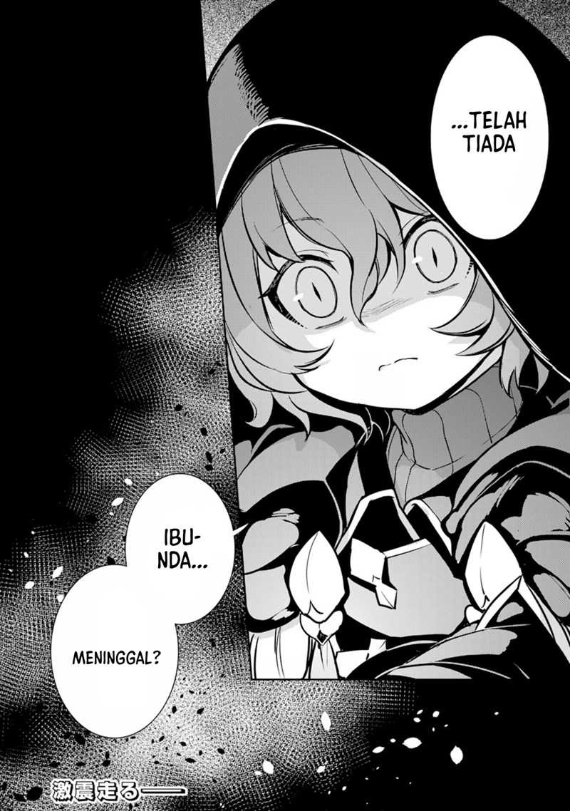 Fuun Kara no Saikyou Otoko Chapter 02.2 Gambar 15