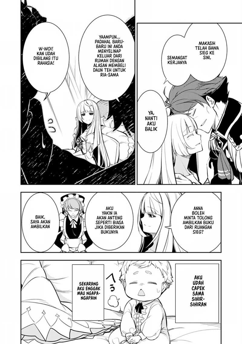 Fuun Kara no Saikyou Otoko Chapter 02.2 Gambar 7