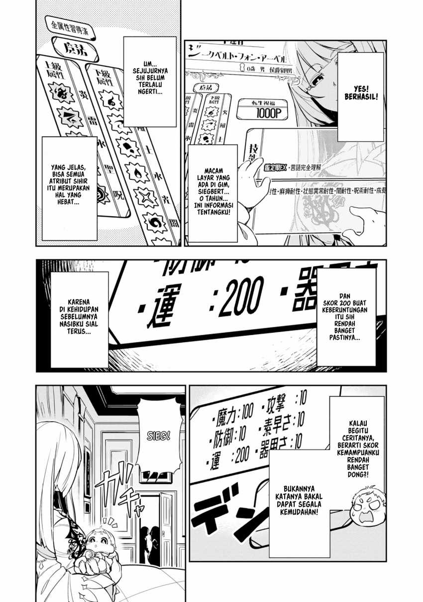 Fuun Kara no Saikyou Otoko Chapter 01.1 Gambar 13