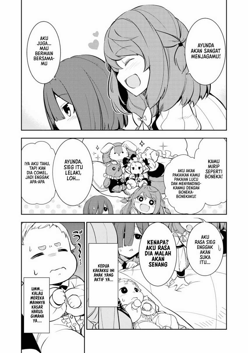 Fuun Kara no Saikyou Otoko Chapter 01.1 Gambar 16