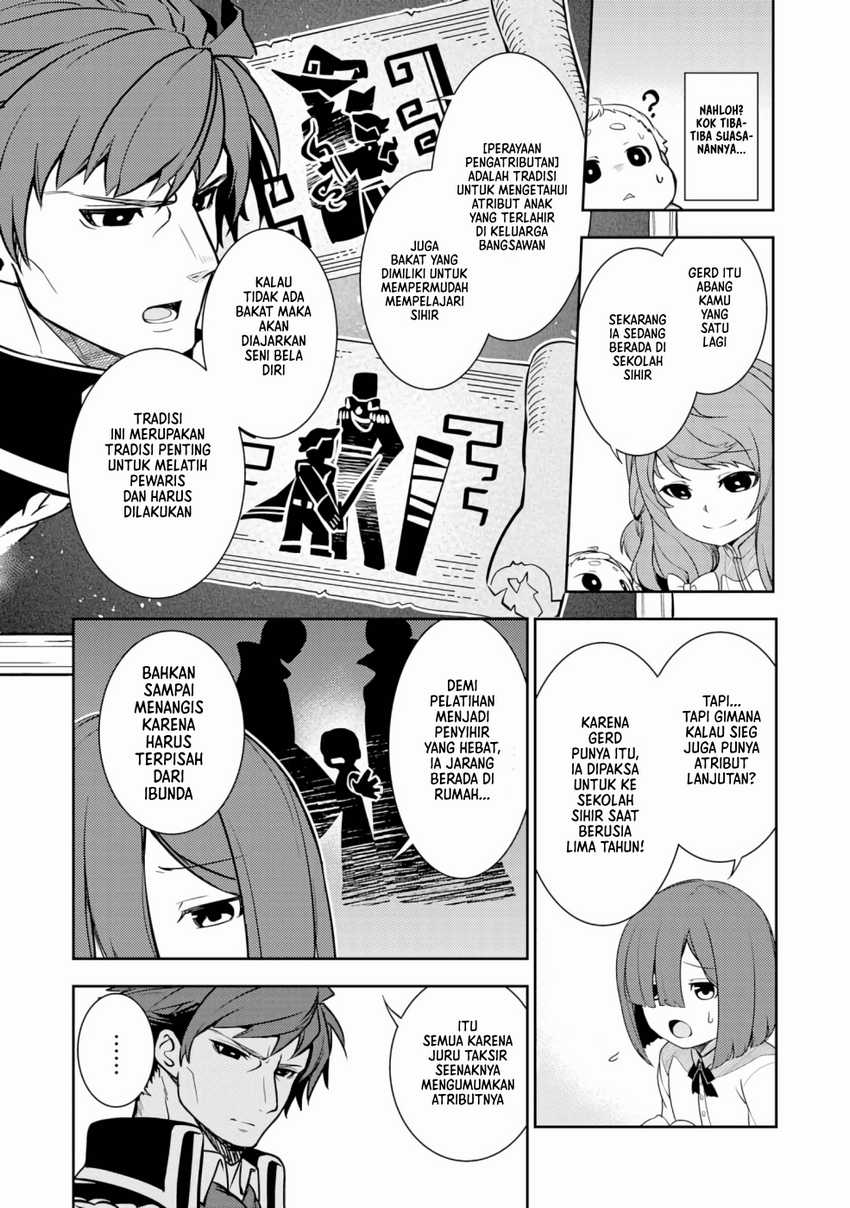 Fuun Kara no Saikyou Otoko Chapter 01.1 Gambar 20