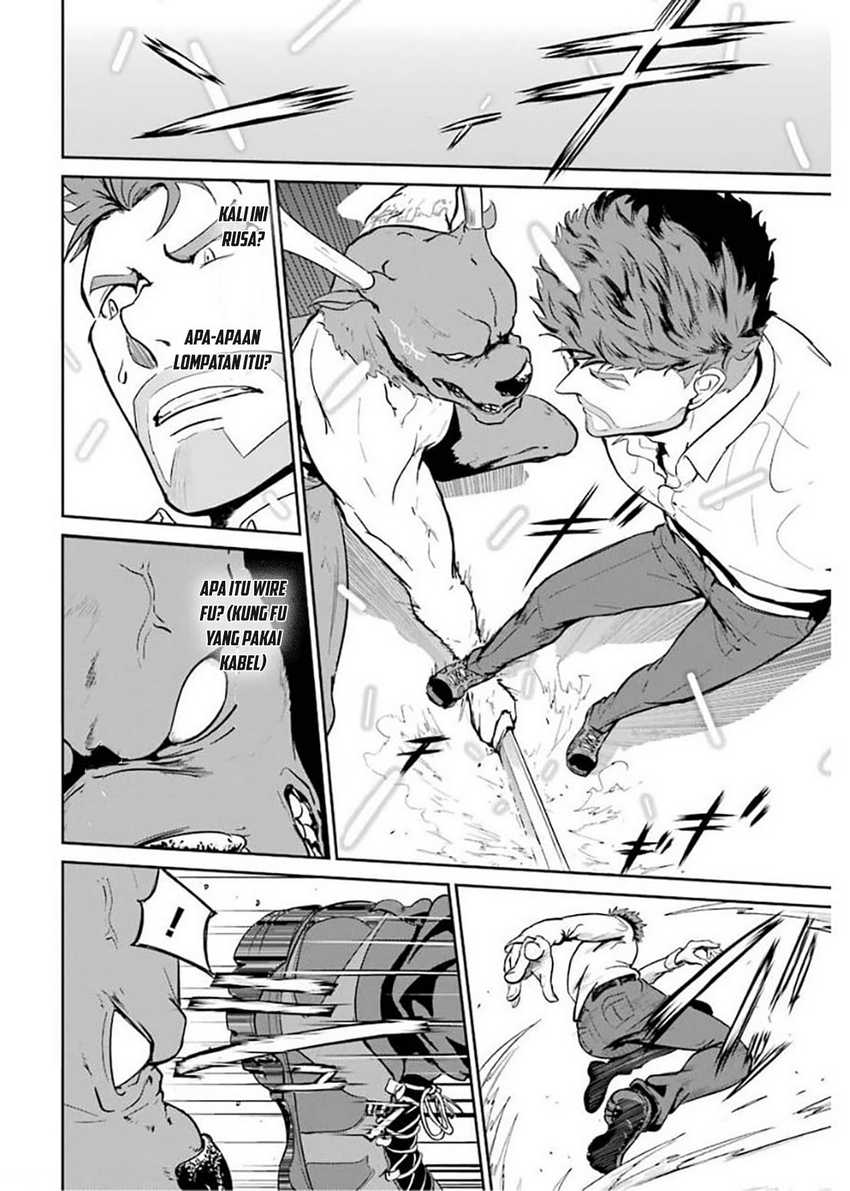 Meikyuu Kingdom: Damu Tokushu Butai SAS no Ossan no Isekai Dungeon Survival Manual! Chapter 1.3 Gambar 4