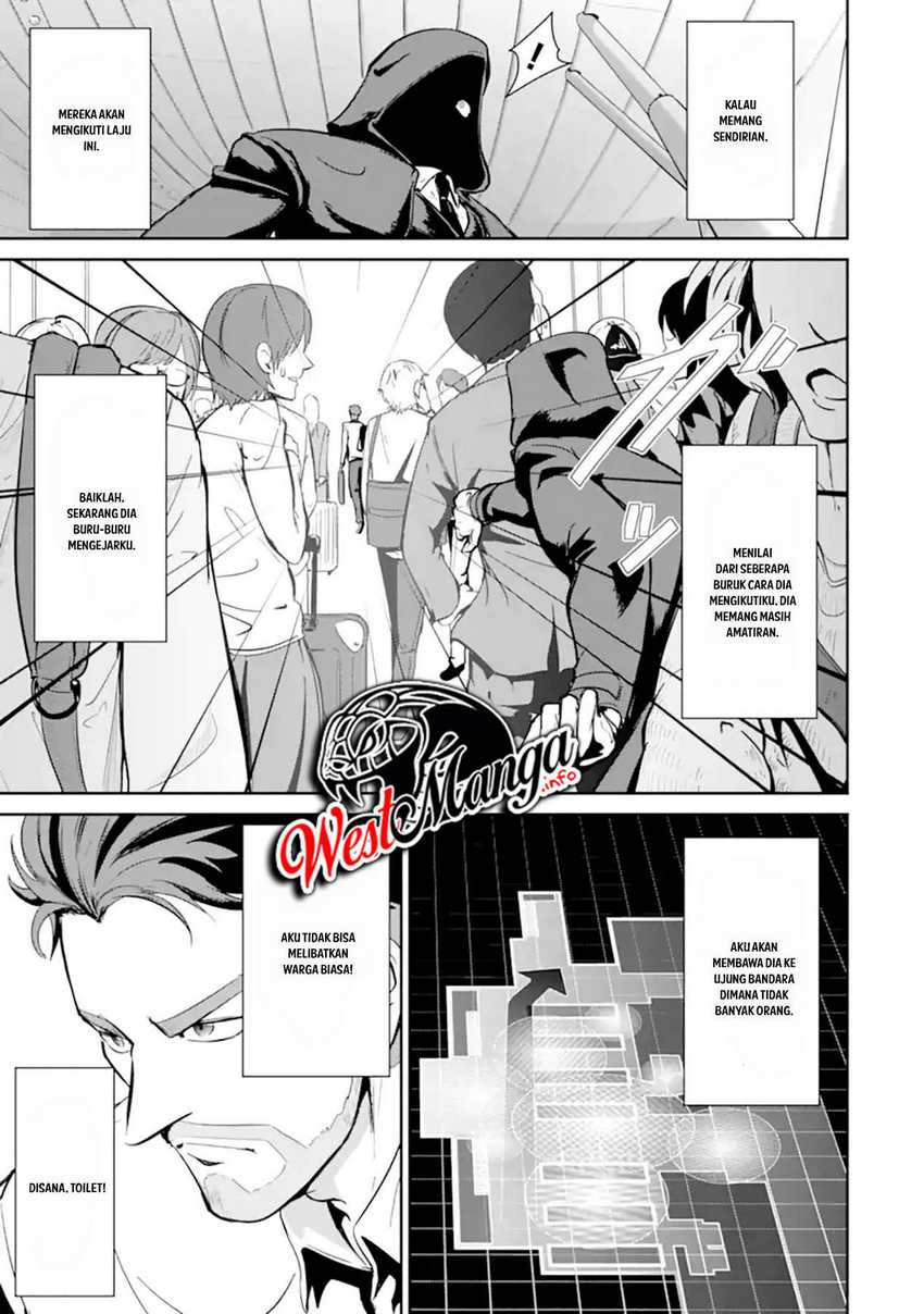 Meikyuu Kingdom: Damu Tokushu Butai SAS no Ossan no Isekai Dungeon Survival Manual! Chapter 1.1 Gambar 11