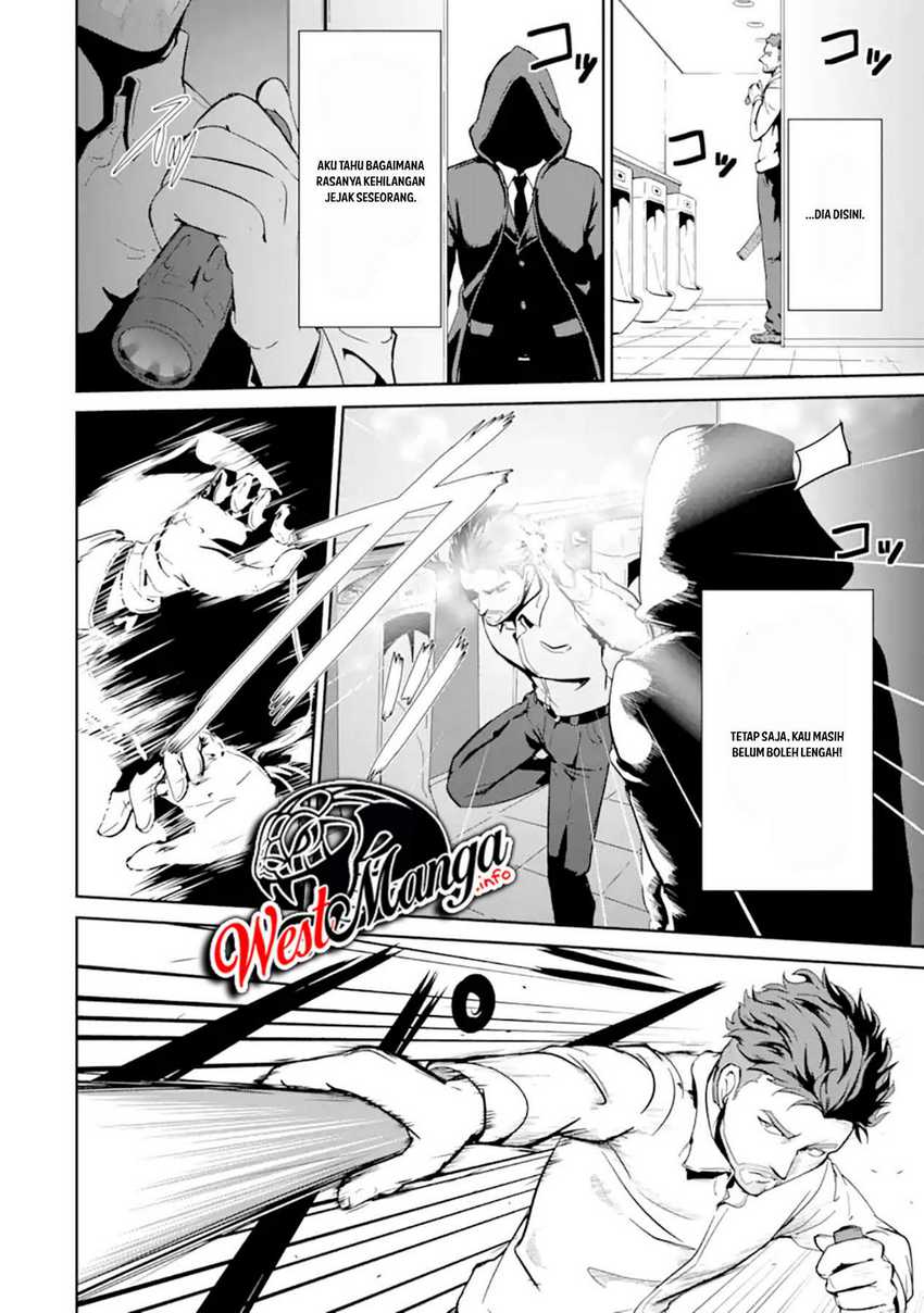 Meikyuu Kingdom: Damu Tokushu Butai SAS no Ossan no Isekai Dungeon Survival Manual! Chapter 1.1 Gambar 12