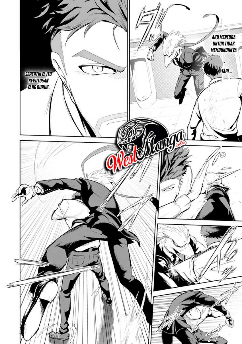 Meikyuu Kingdom: Damu Tokushu Butai SAS no Ossan no Isekai Dungeon Survival Manual! Chapter 1.1 Gambar 16
