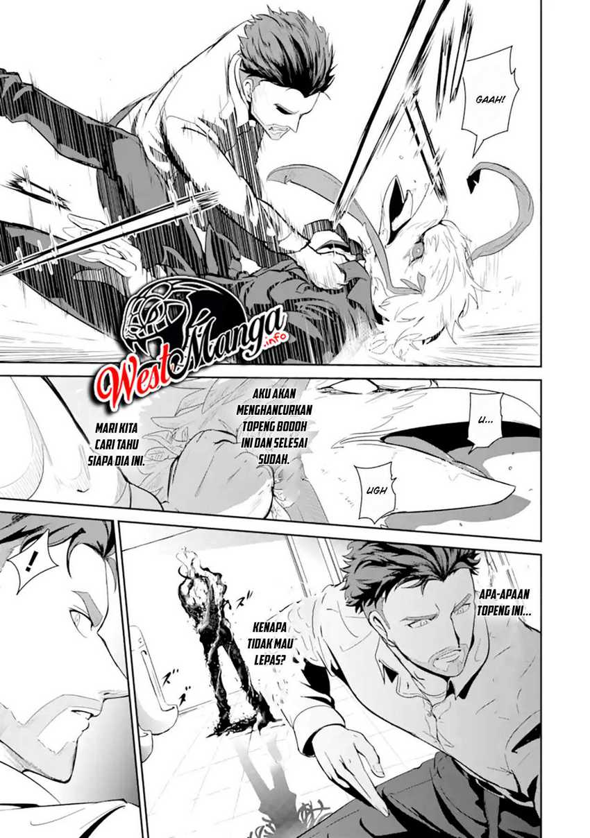 Meikyuu Kingdom: Damu Tokushu Butai SAS no Ossan no Isekai Dungeon Survival Manual! Chapter 1.1 Gambar 17