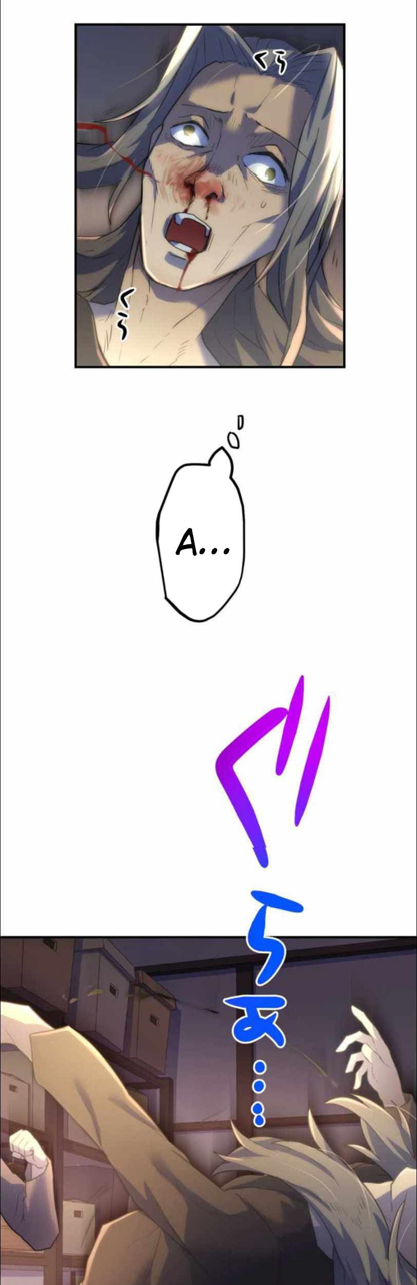 I Became an S-Rank Hunter With the Demon Lord App Chapter 08 Gambar 59
