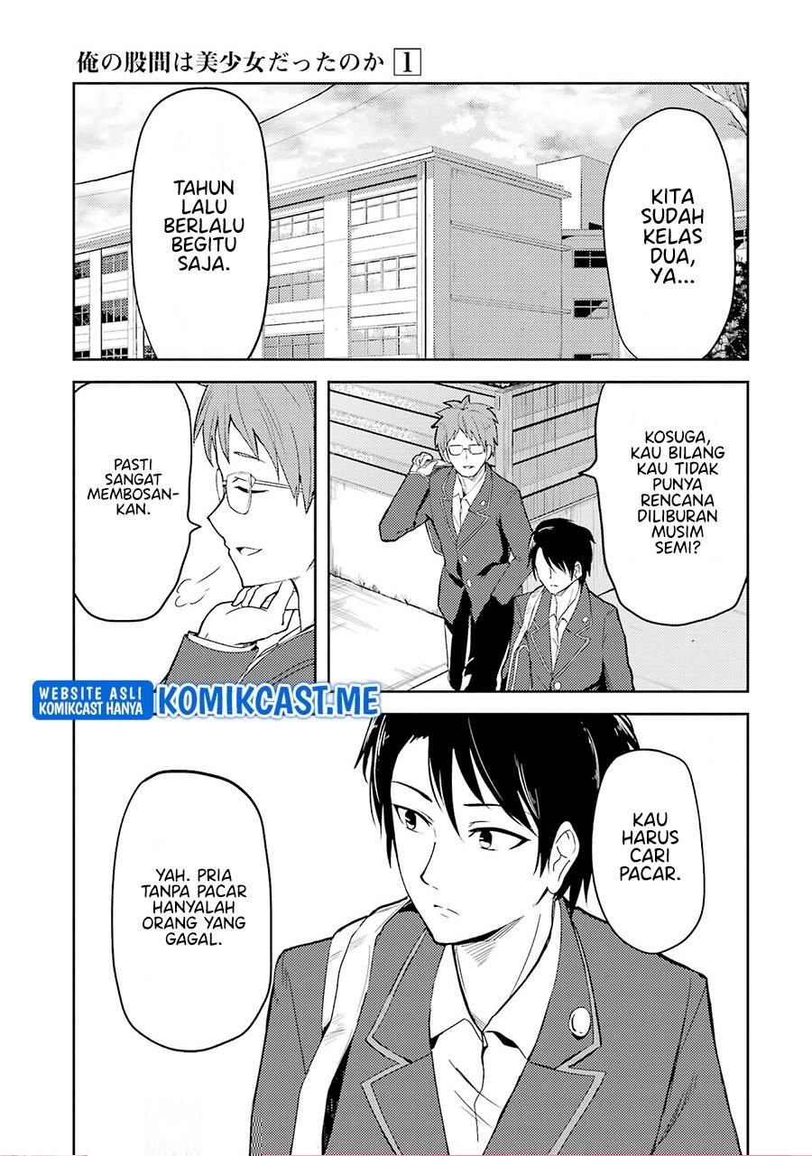 Baca Manga Ore no Kokan wa Bishoujo Datta no ka Chapter 1 Gambar 2