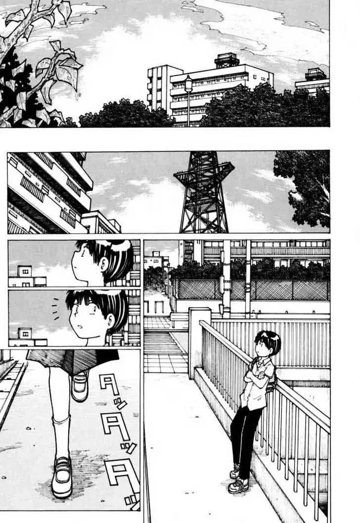 Nazo no Kanojo X Chapter 14 Gambar 21