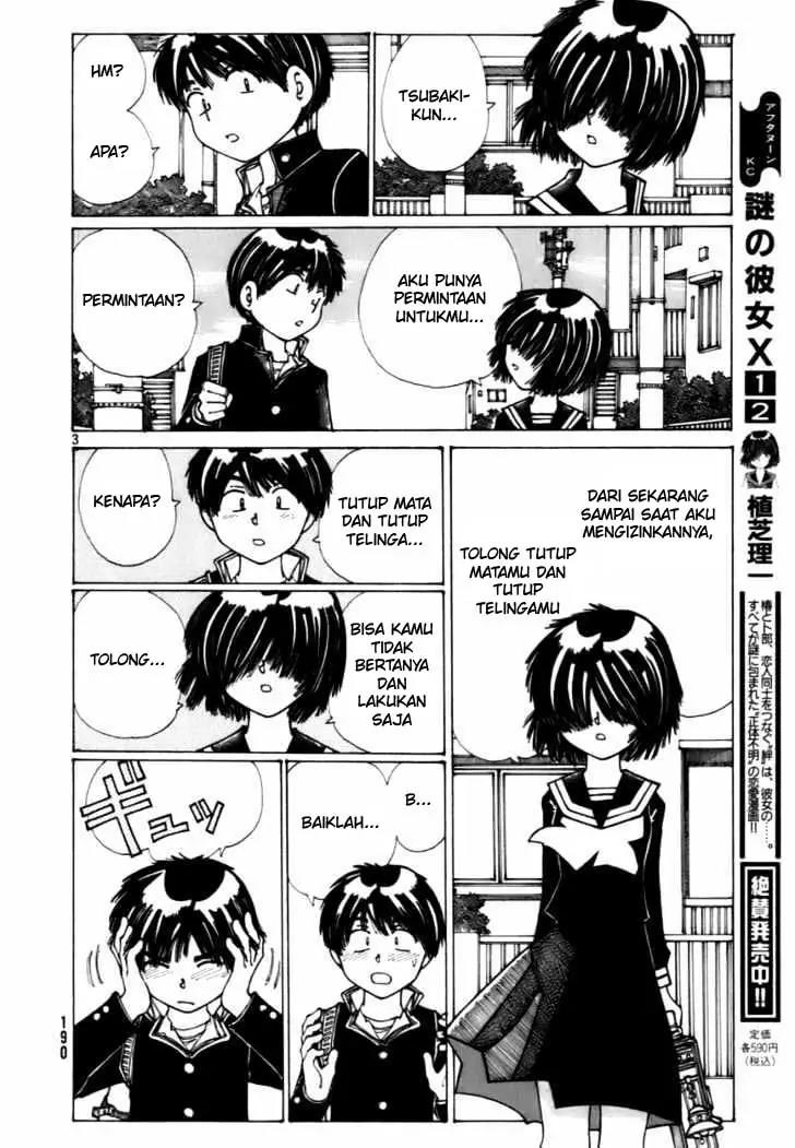 Nazo no Kanojo X Chapter 12.5 Gambar 4
