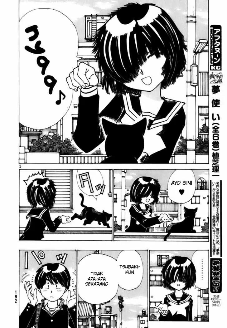 Nazo no Kanojo X Chapter 12.5 Gambar 5