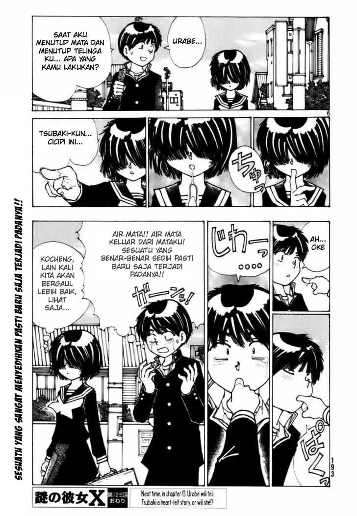 Nazo no Kanojo X Chapter 12.5 Gambar 6