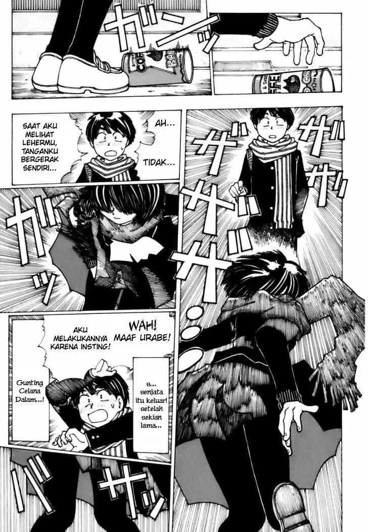 Nazo no Kanojo X Chapter 11 Gambar 11