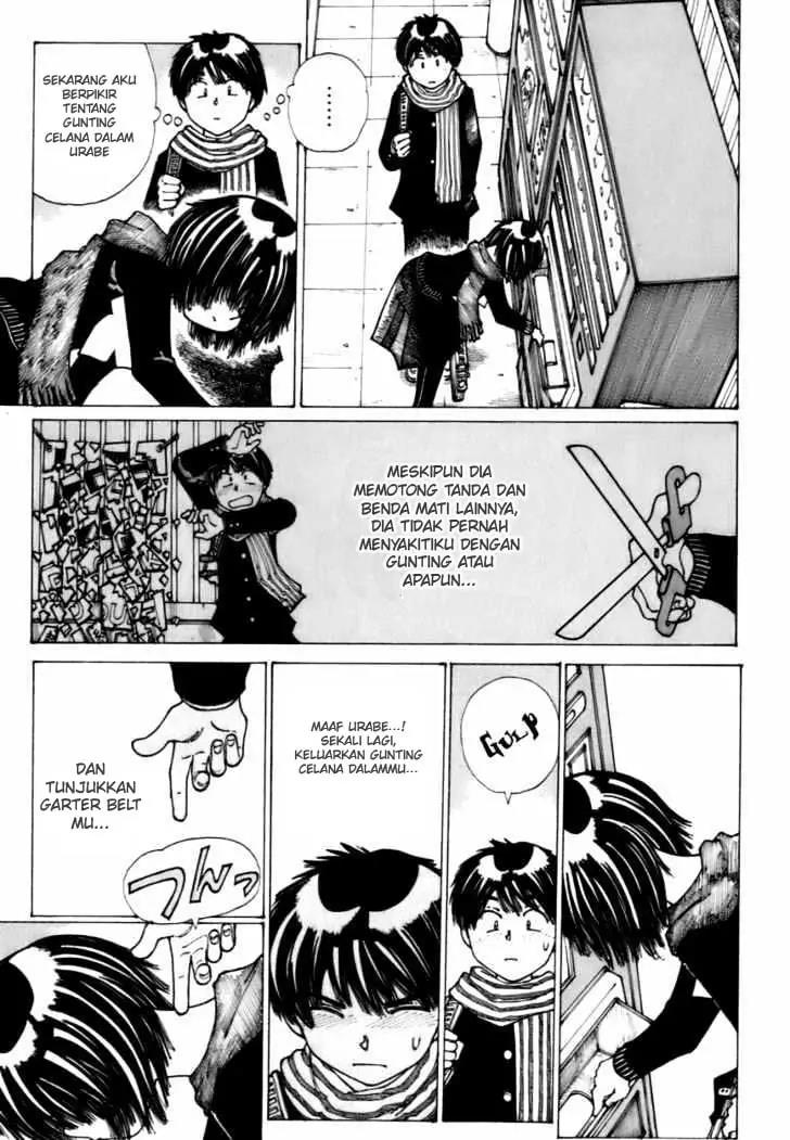 Nazo no Kanojo X Chapter 11 Gambar 17