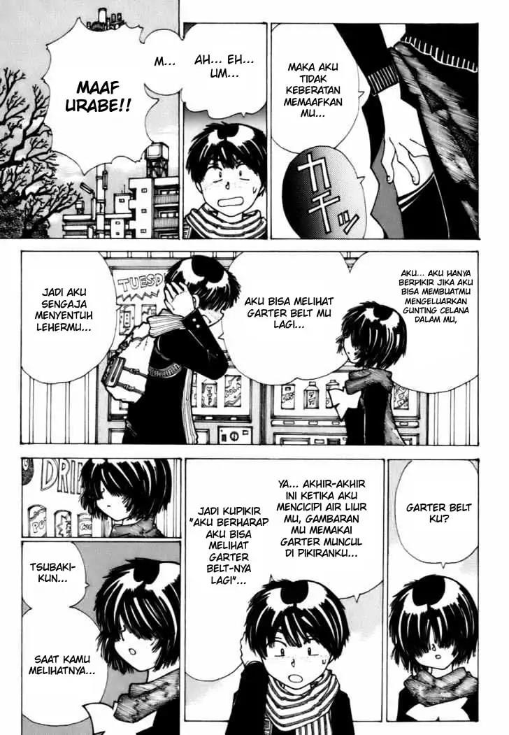 Nazo no Kanojo X Chapter 11 Gambar 19