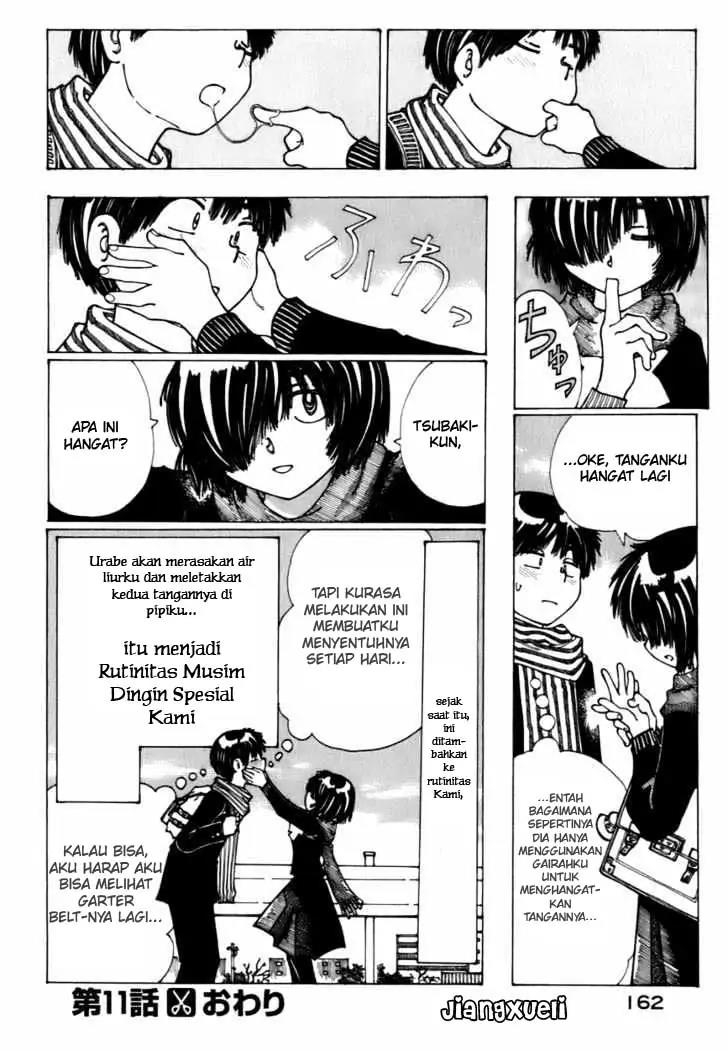 Nazo no Kanojo X Chapter 11 Gambar 24