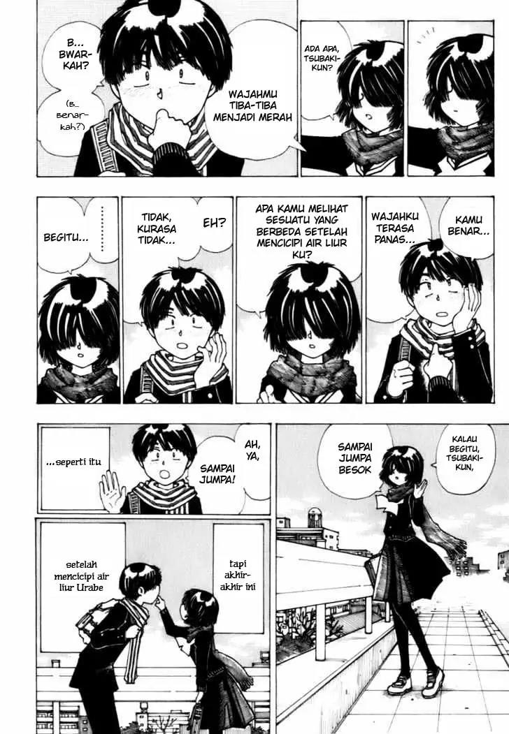 Nazo no Kanojo X Chapter 11 Gambar 4