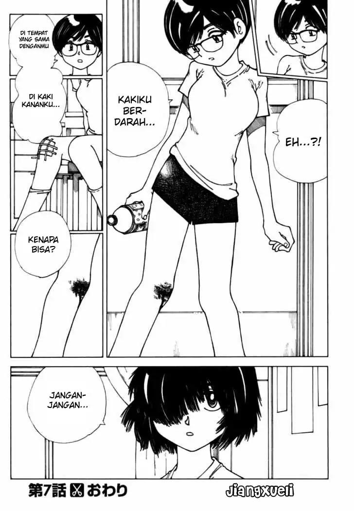 Nazo no Kanojo X Chapter 7 Gambar 19
