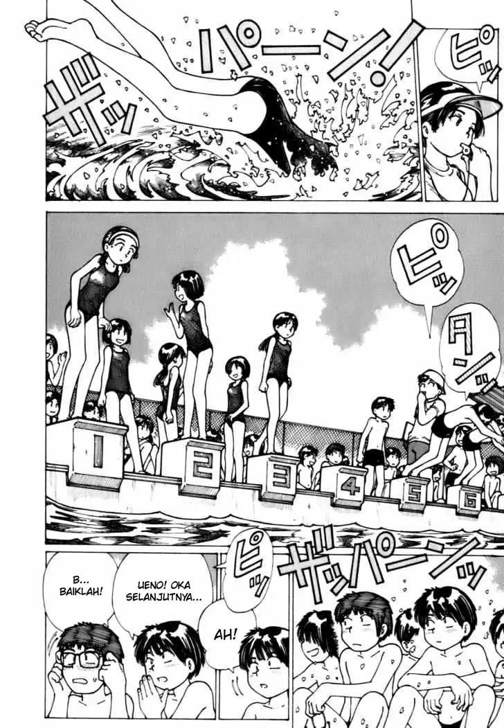 Nazo no Kanojo X Chapter 5.5 Gambar 11
