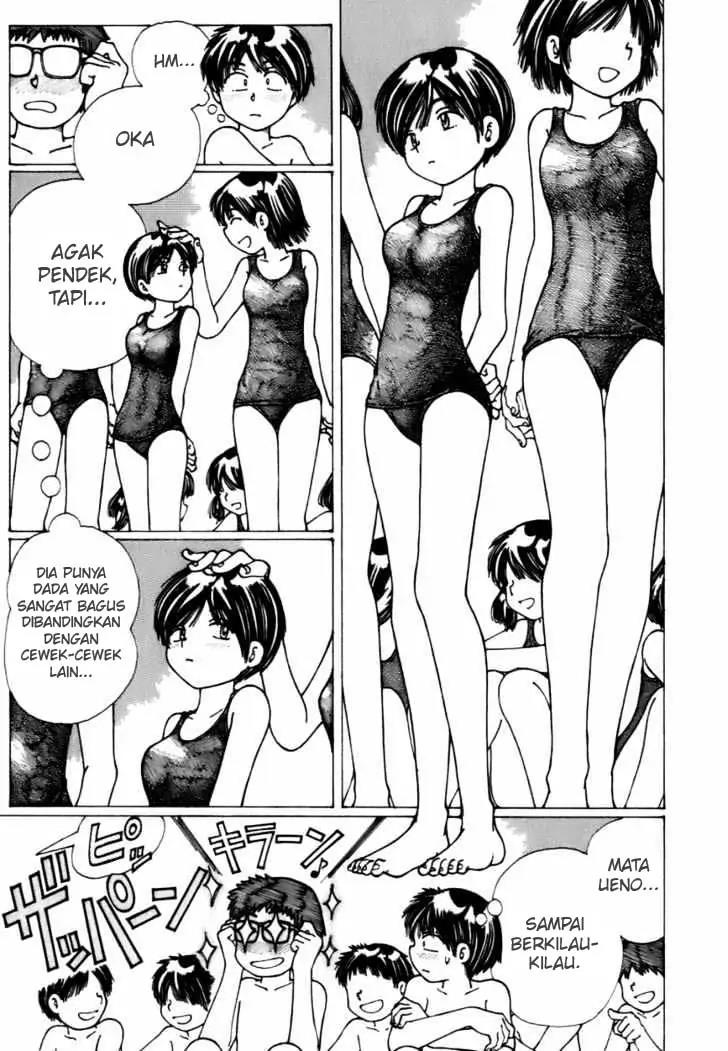 Nazo no Kanojo X Chapter 5.5 Gambar 12