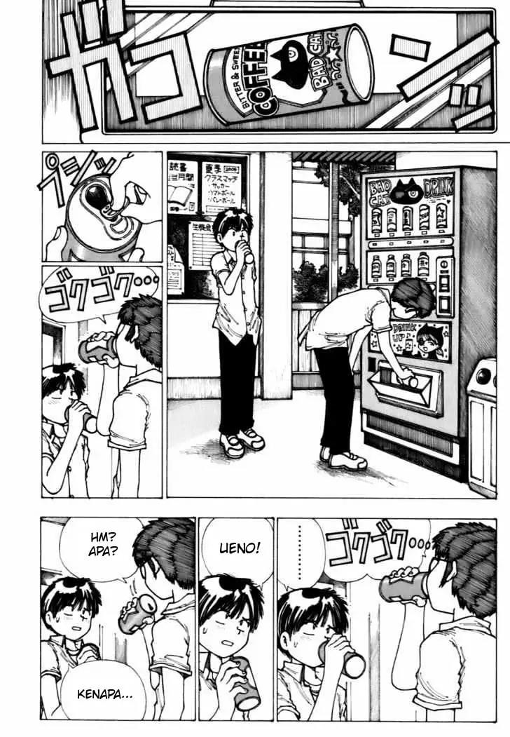 Nazo no Kanojo X Chapter 5.5 Gambar 7
