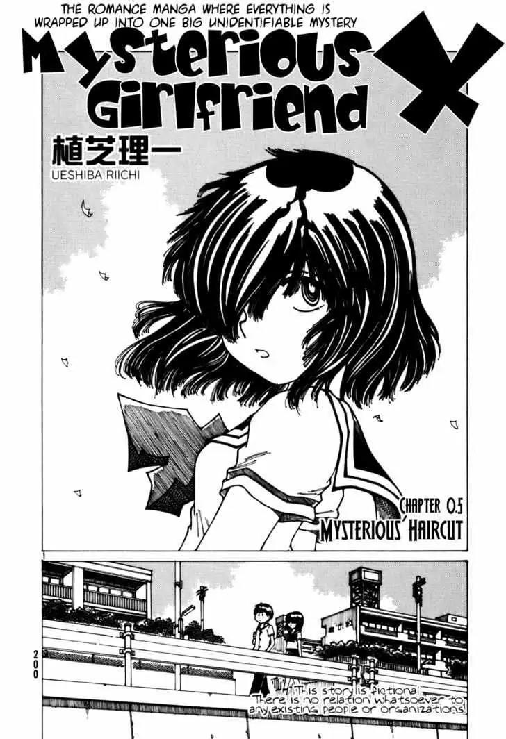 Baca Manga Nazo no Kanojo X Chapter 5 Gambar 2