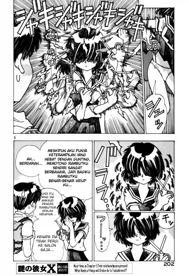 Nazo no Kanojo X Chapter 5 Gambar 4