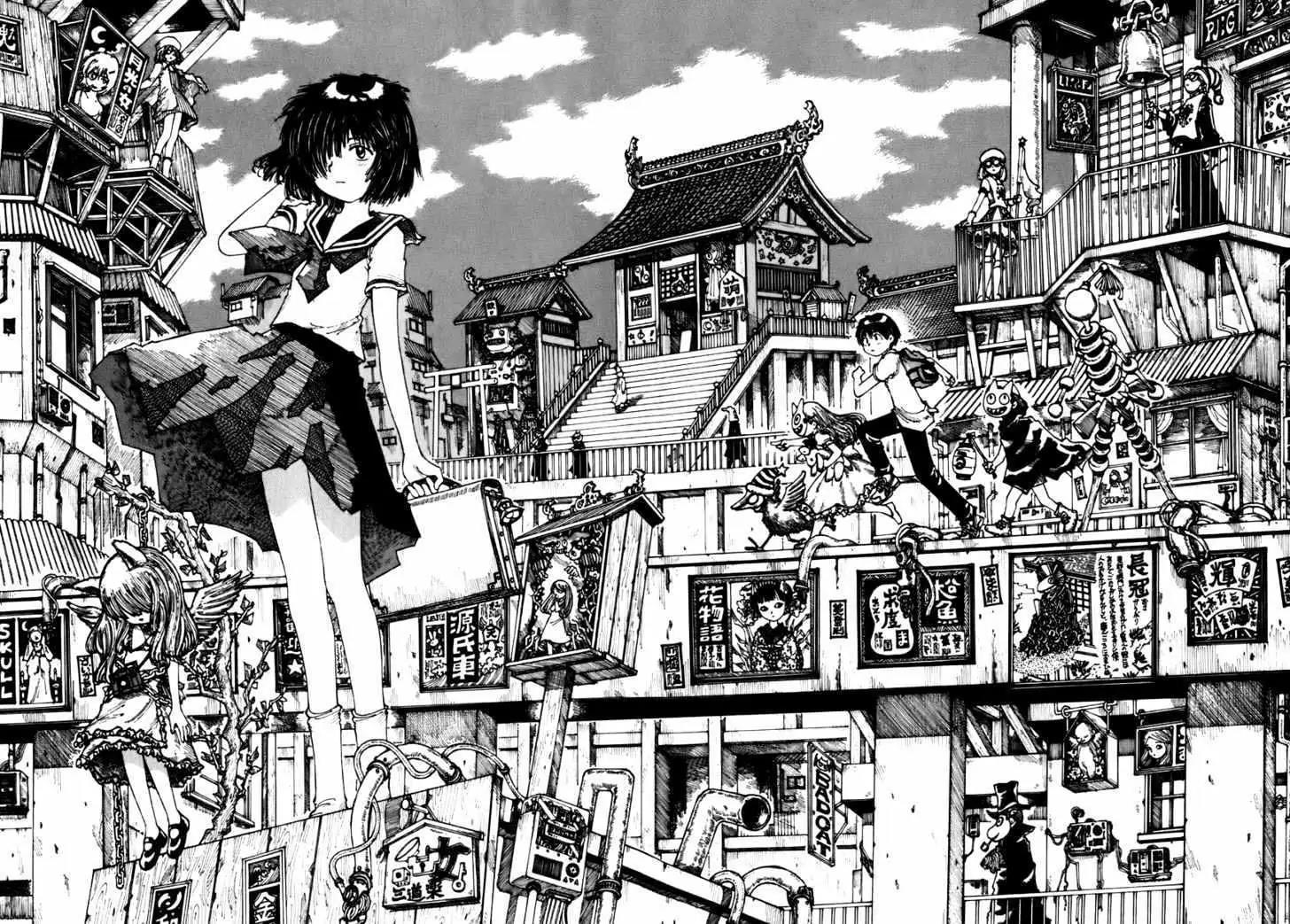 Nazo no Kanojo X Chapter 5 Gambar 6