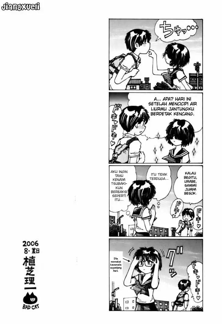 Nazo no Kanojo X Chapter 5 Gambar 7
