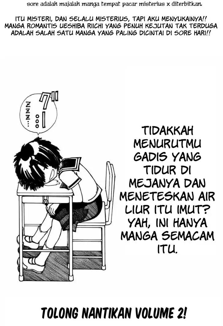 Nazo no Kanojo X Chapter 5 Gambar 8