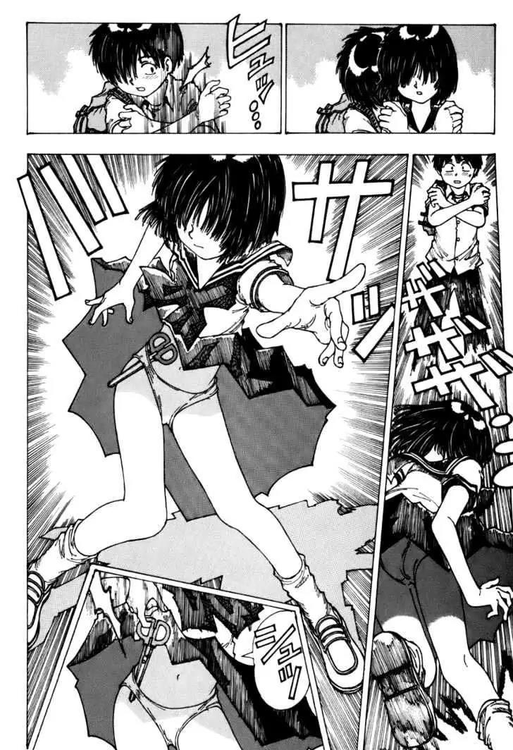 Nazo no Kanojo X Chapter 1 Gambar 11