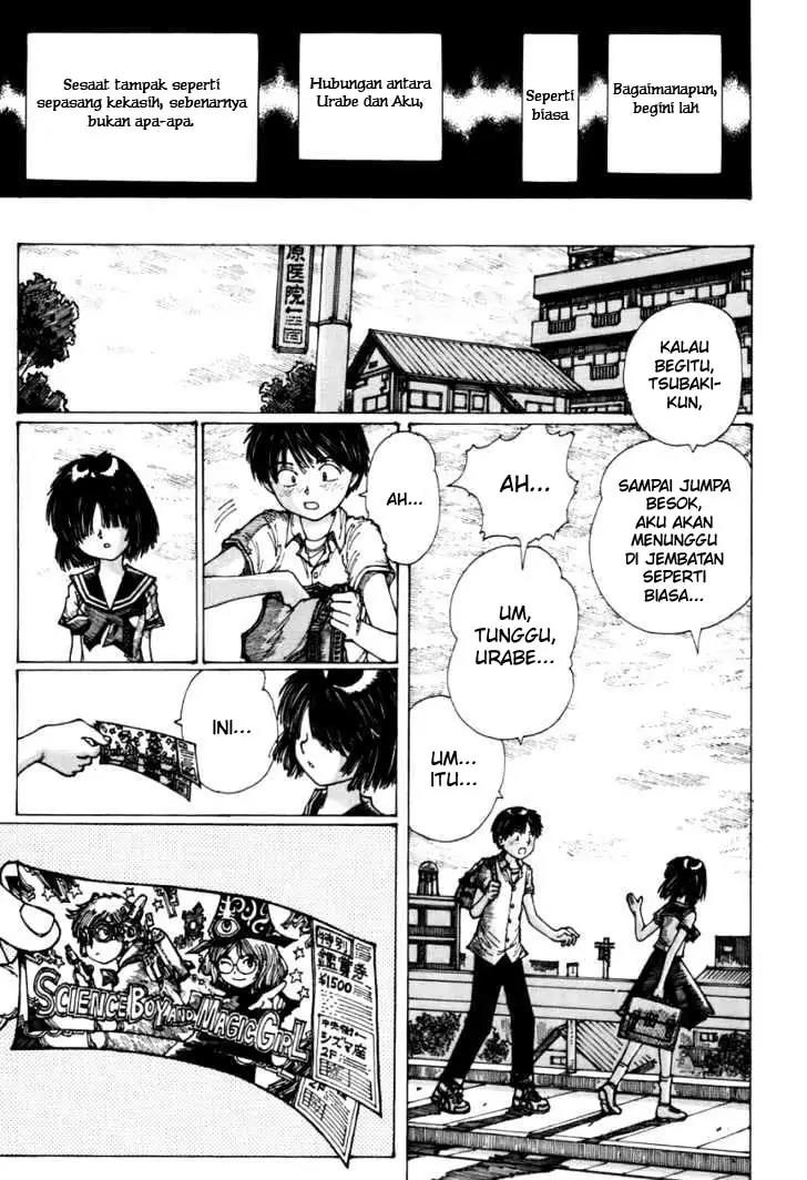 Nazo no Kanojo X Chapter 1 Gambar 16