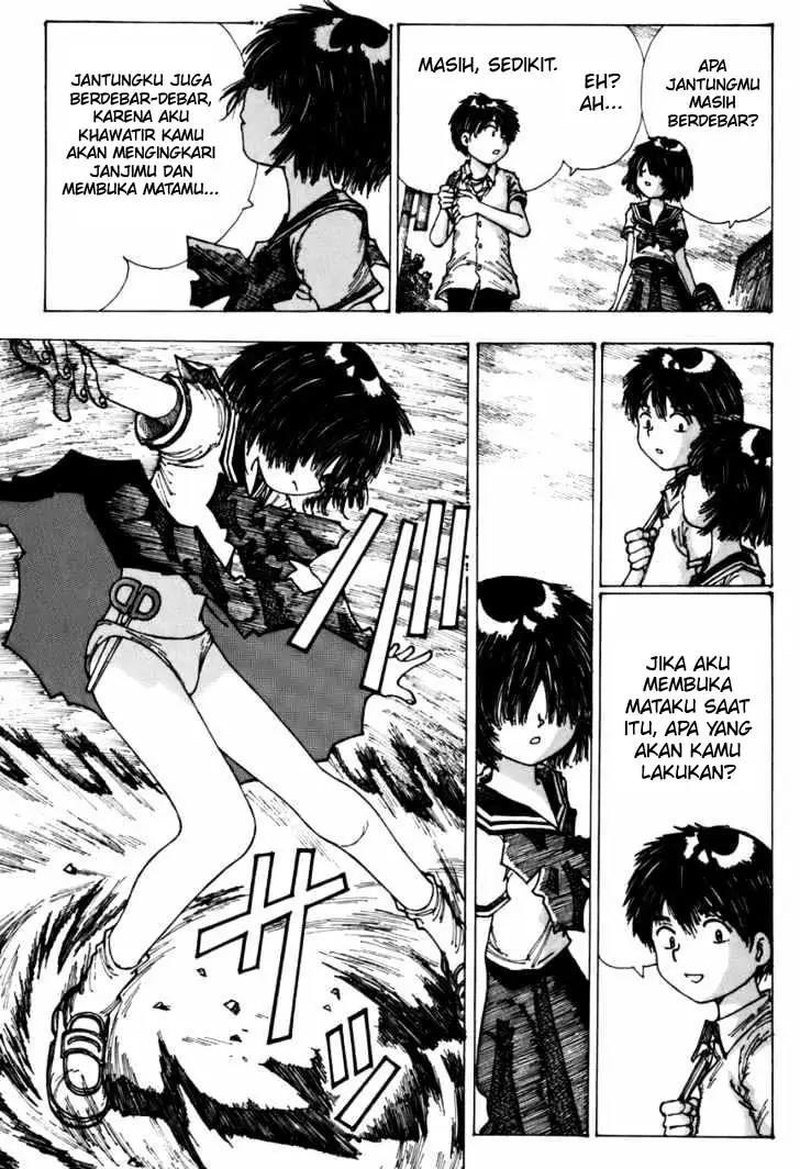 Nazo no Kanojo X Chapter 1 Gambar 31