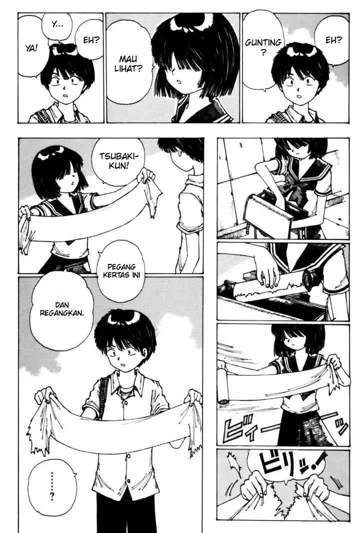 Nazo no Kanojo X Chapter 00.1 Gambar 56