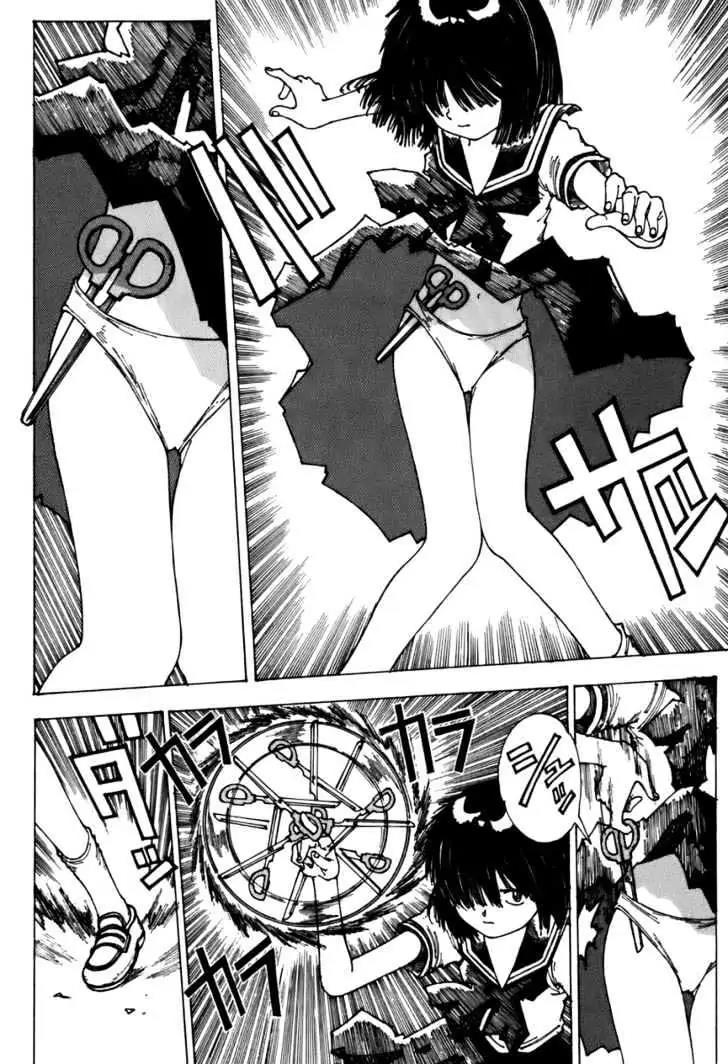 Nazo no Kanojo X Chapter 00.1 Gambar 58