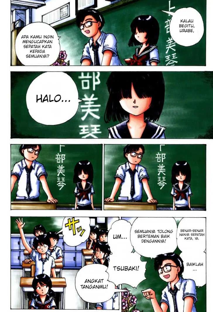 Nazo no Kanojo X Chapter 00.1 Gambar 7
