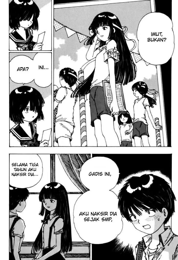 Nazo no Kanojo X Chapter 00.1 Gambar 72