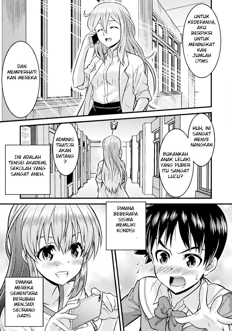 Daily Life In TS School Chapter 1 Gambar 33