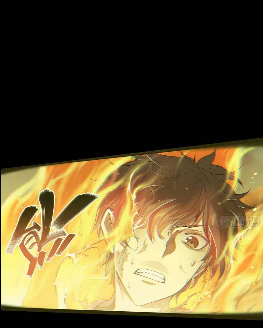 Apocalyptic Forecast Chapter 00.1 Gambar 11
